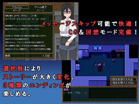 サンプル4