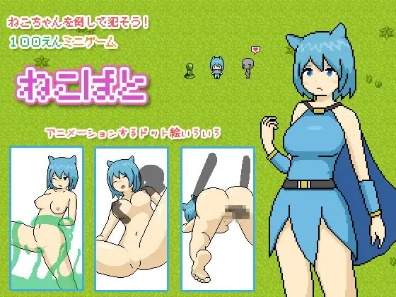 サンプル2