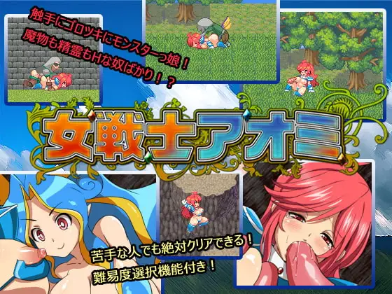 サンプル2