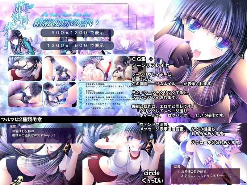 サンプル3