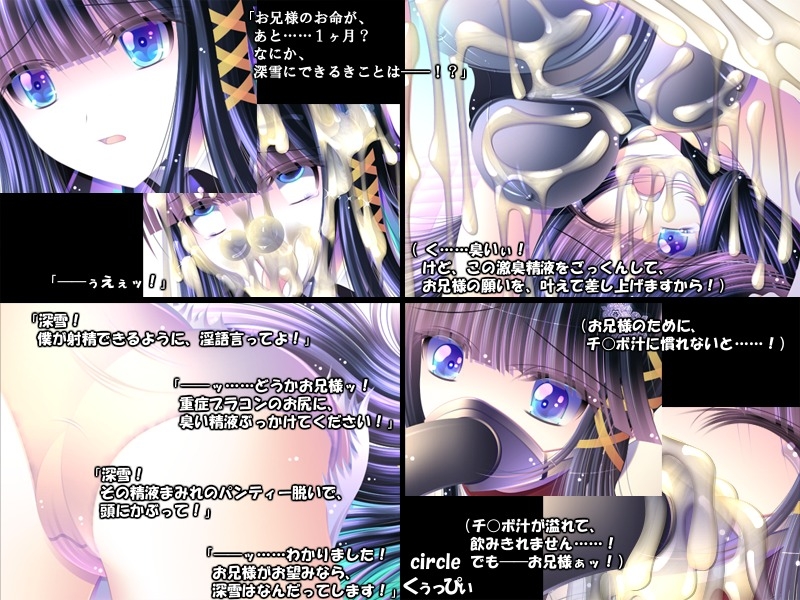 サンプル4