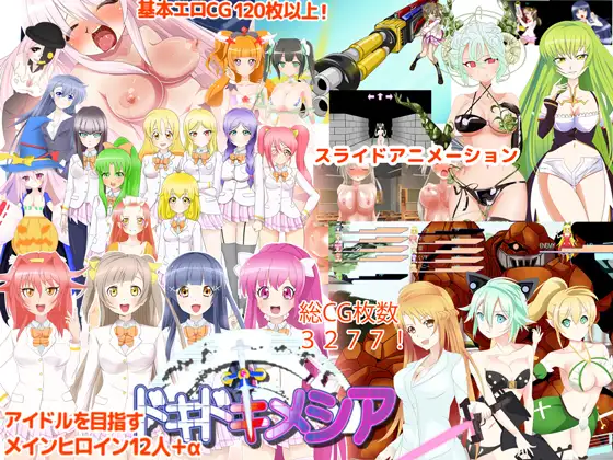 サンプル2