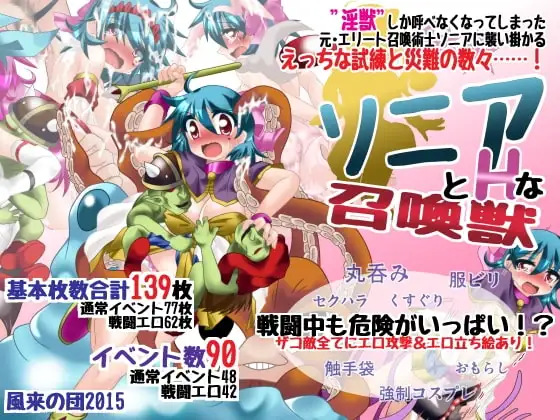 サンプル2