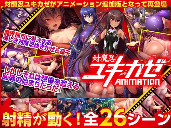 サンプル2