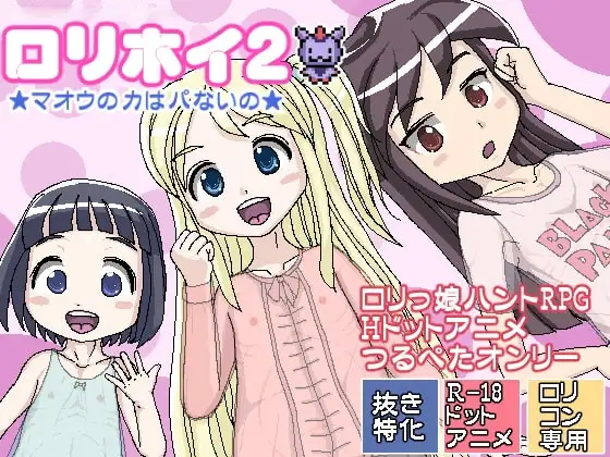 サンプル2