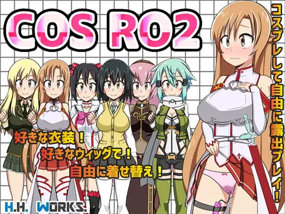 サンプル2