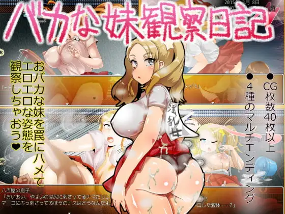 サンプル2