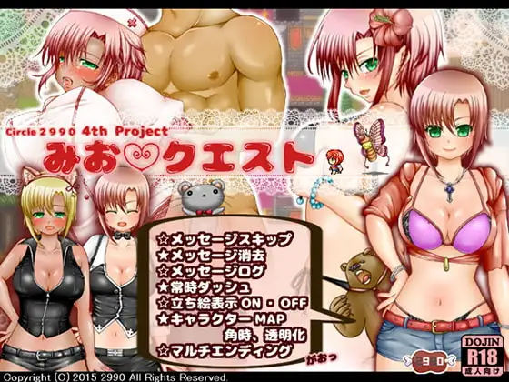 サンプル2