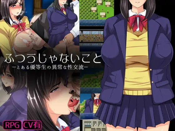 サンプル2