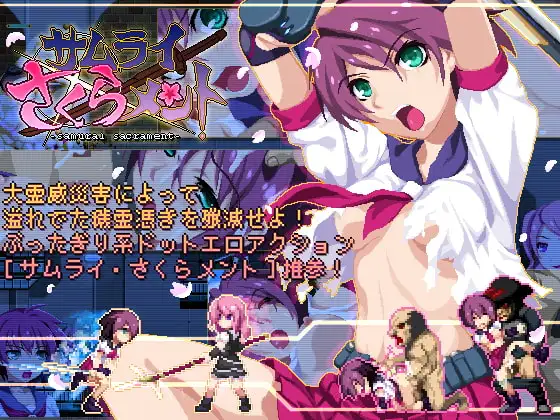 サンプル2