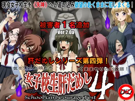 サンプル2
