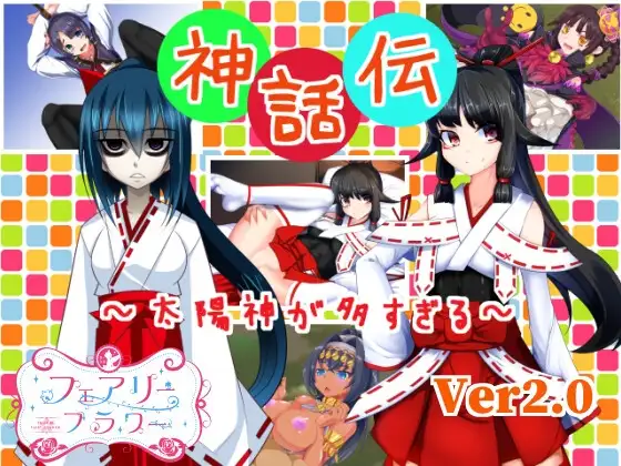 サンプル2