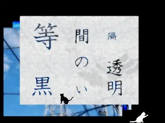 サンプル2
