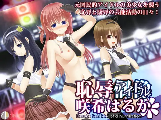 サンプル2