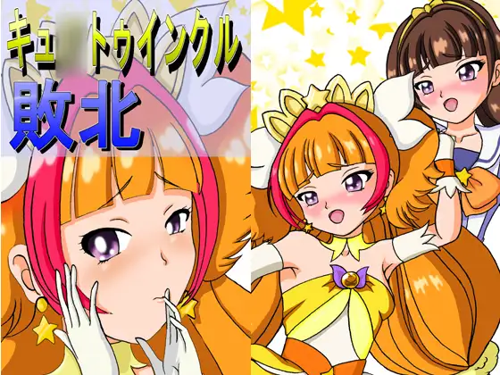 サンプル2