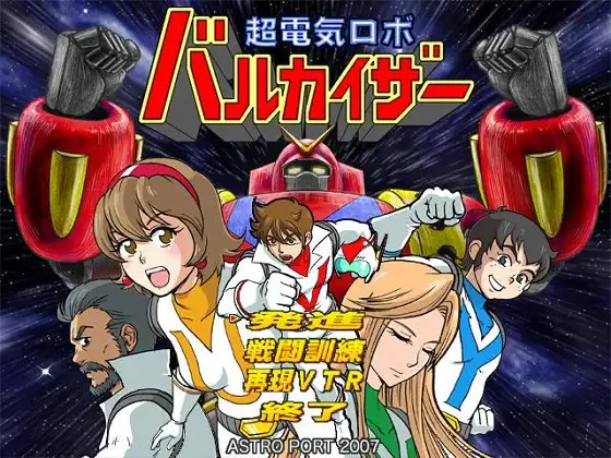 サンプル2
