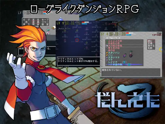 サンプル2