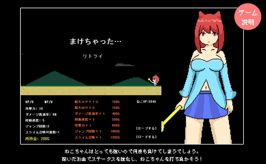 サンプル4