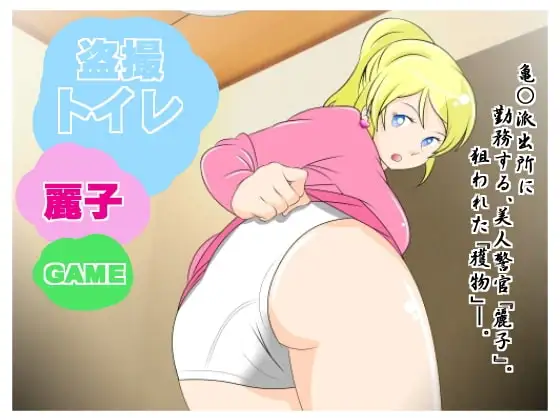 サンプル2