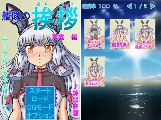 サンプル2