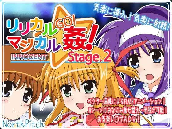 サンプル2