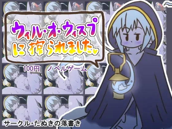 サンプル2