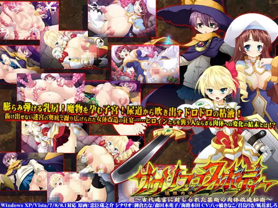 サンプル2