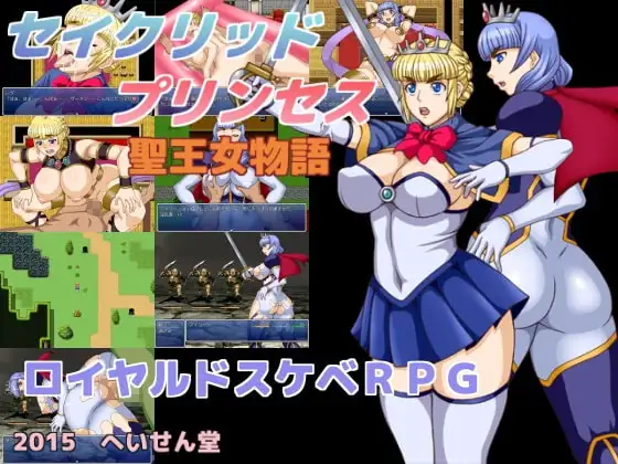 サンプル2