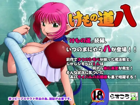 サンプル2