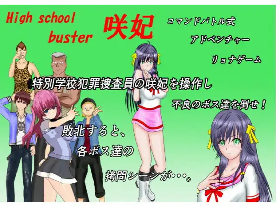 サンプル2