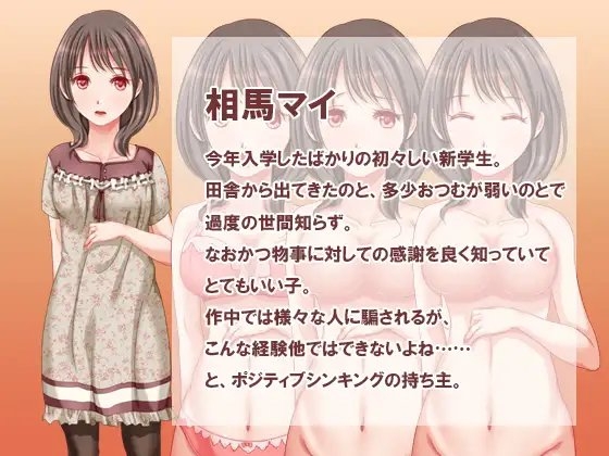 サンプル4