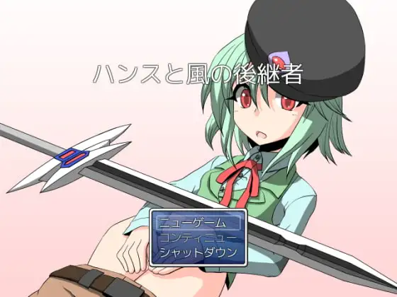 サンプル2
