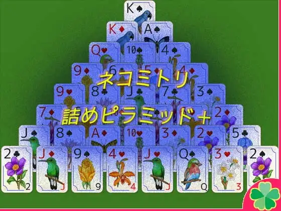 サンプル2