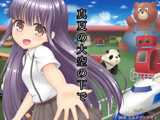 サンプル2