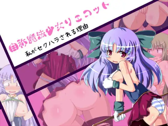 サンプル2