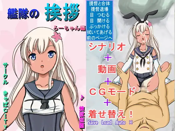 サンプル2