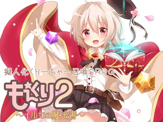 サンプル2
