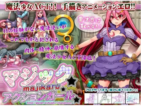 サンプル2