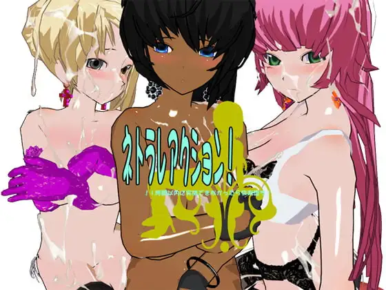 サンプル2