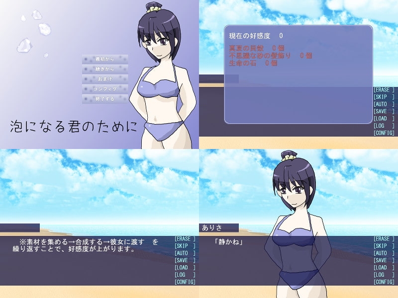 サンプル3