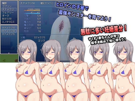 サンプル5