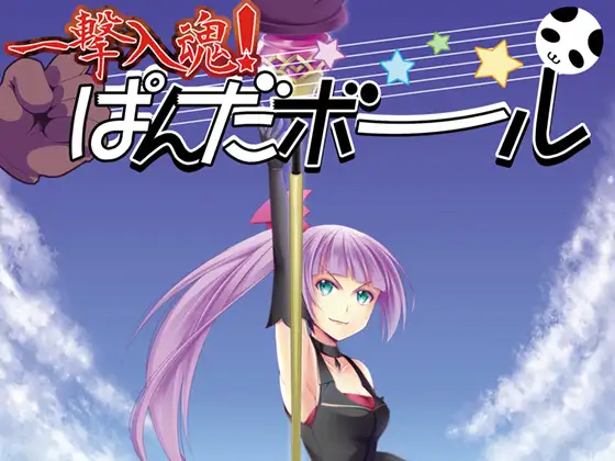 サンプル2
