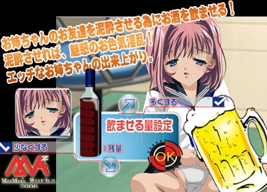 サンプル3