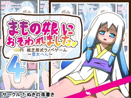 サンプル2