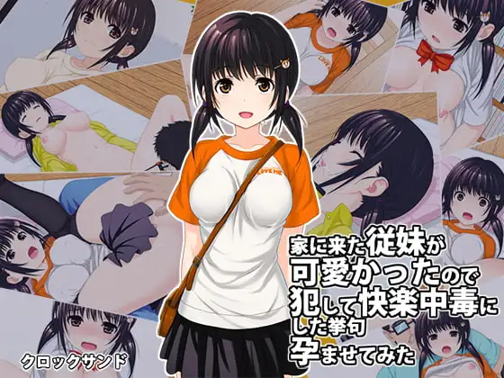 サンプル2