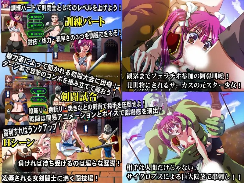 サンプル4