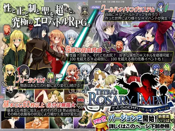 サンプル2