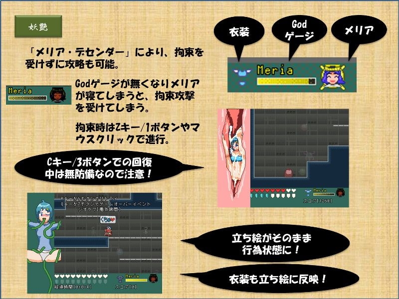 サンプル4