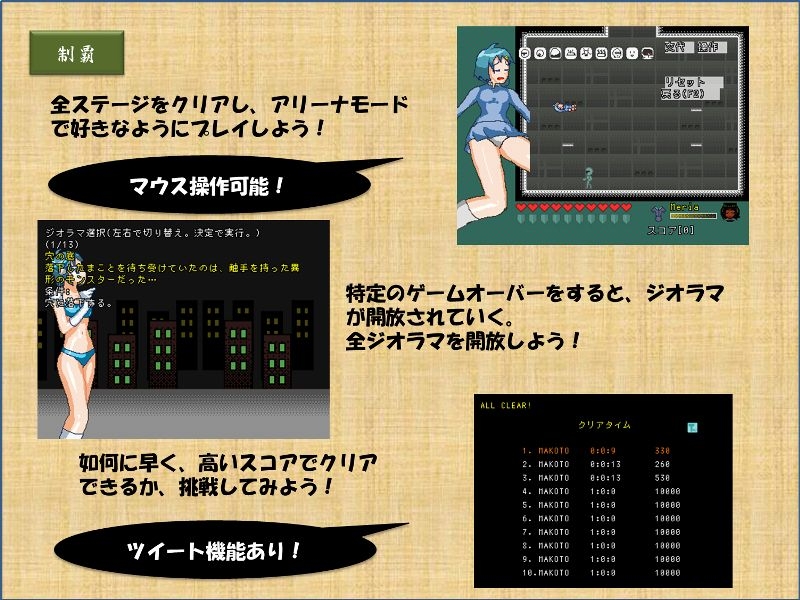 サンプル5