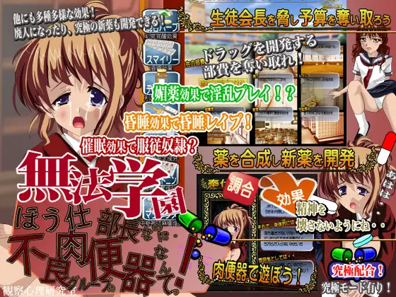 サンプル2